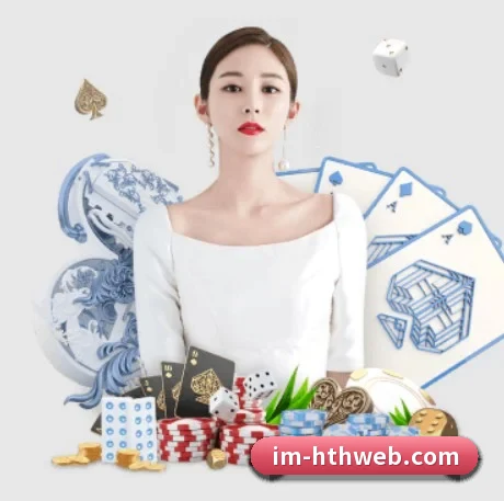 华体会 APP